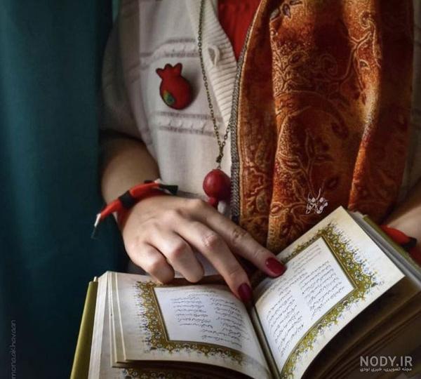 عکس پروفایل دختر شب یلدا - عکس نودی