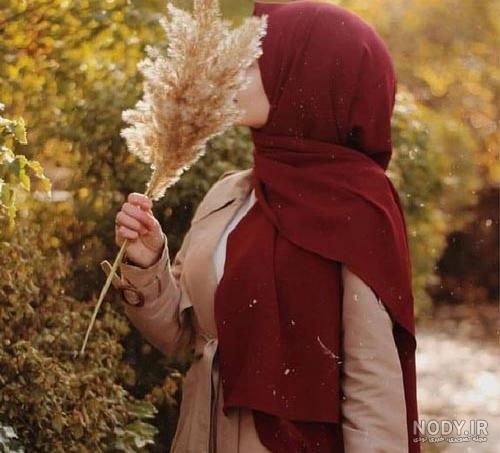 عکس پروفایل دخترونه با حجاب شیک و زیبا | پیکوپیکس