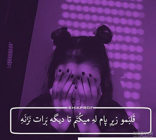 عکس پروفایل دخترونه بنفش بدون متن کیوت و زیبا - تــــــــوپ تـــــــــاپ عکس پروفایل دخترونه بنفش بدون متن کیوت و زیبا - تــــــــوپ تـــــــــاپ