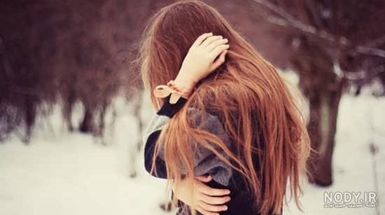 عکس پروفایل دخترونه خاص و عاشقانه |عکس پروفایل خاص برای دختر خانم ها