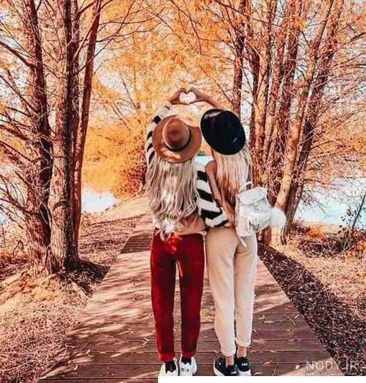 عکس پروفایل دخترونه دوتا رفیق بدون متن ❤️ [ بهترین تصاویر ]
