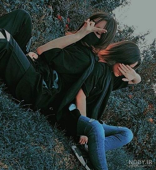 عکس پروفایل دوست صمیمی؛متن و جملات دخترانه رفیق صمیمی