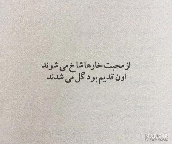 عکس پروفایل دونفره خفن لاتی عکس پروفایل دونفره خفن لاتی
