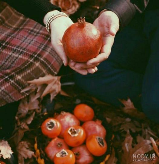 عکس پروفایل شب یلدا 1402