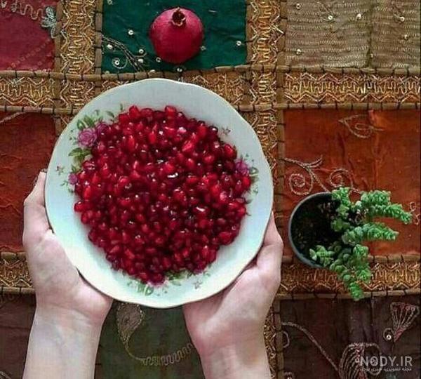عکس پروفایل شب یلدا دخترونه | پروفایل گرام عکس پروفایل شب یلدا دخترونه | پروفایل گرام