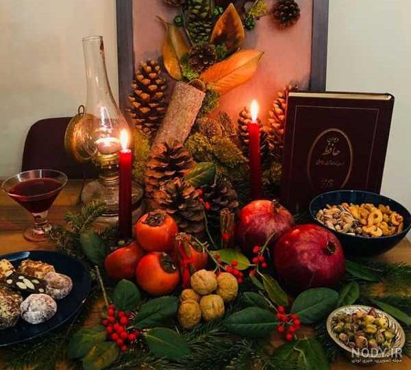 عکس پروفایل شب یلدا دونفره عکس پروفایل شب یلدا دونفره