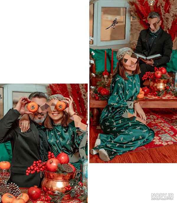 عکس پروفایل شب یلدا دونفره عکس پروفایل شب یلدا دونفره