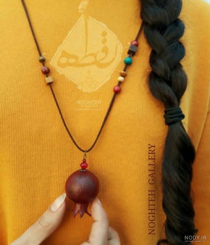 عکس پروفایل شب یلدا فانتزی دخترانه عکس پروفایل شب یلدا فانتزی دخترانه