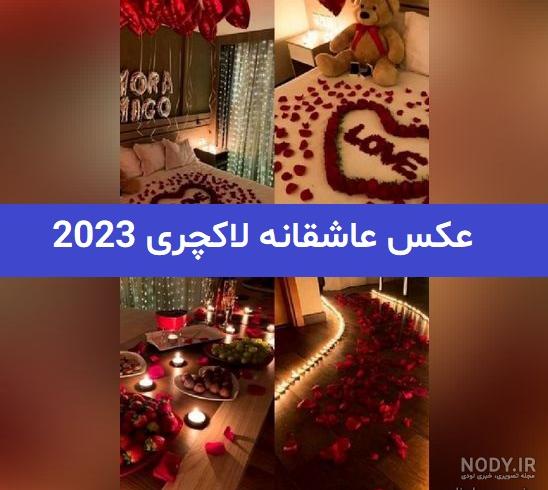 عکس پروفایل عاشقانه خاص و شیک + پروفایل عاشقانه دونفره جدید عکس پروفایل عاشقانه خاص و شیک + پروفایل عاشقانه دونفره جدید