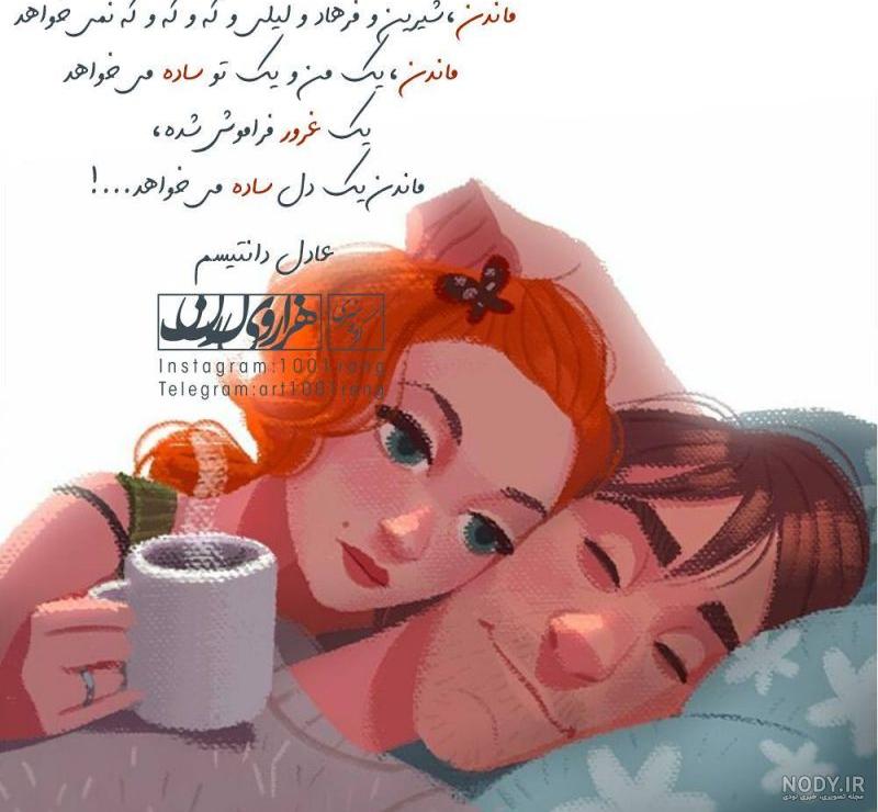 عکس پروفایل غمگین جدایی و مرگ | عکس پروفایل تنهایی و تاریکی
