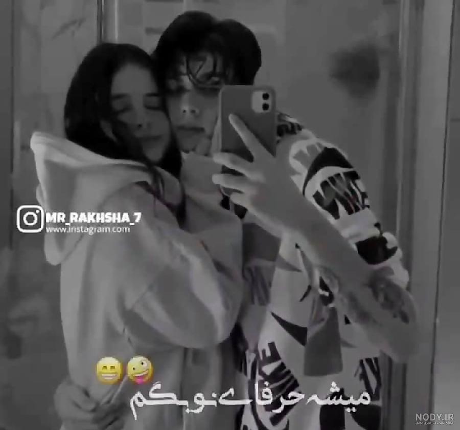 عکس پروفایل پسرانه خفن دونفره و با ماسک و جذاب و مردانه زیبا و لاتی - فال و خواب عکس پروفایل پسرانه خفن دونفره و با ماسک و جذاب و مردانه زیبا و لاتی - فال و خواب