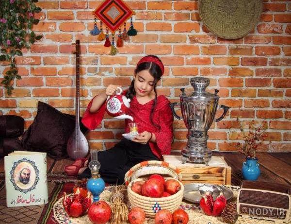 عکس پروفایل یلدا دخترانه با کیفیت بالا + عکس پروفایل برای شب یلدا