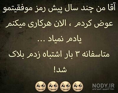 عکس کارتونی دخترانه بامزه ❤️ [ بهترین تصاویر ]
