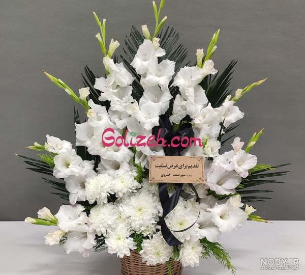 عکس گل برای تسلیت عکس گل برای تسلیت