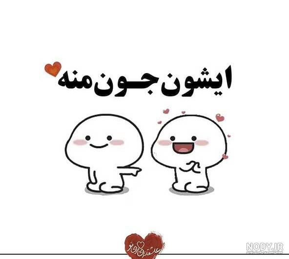 فریم عکس دو نفره فریم عکس دو نفره
