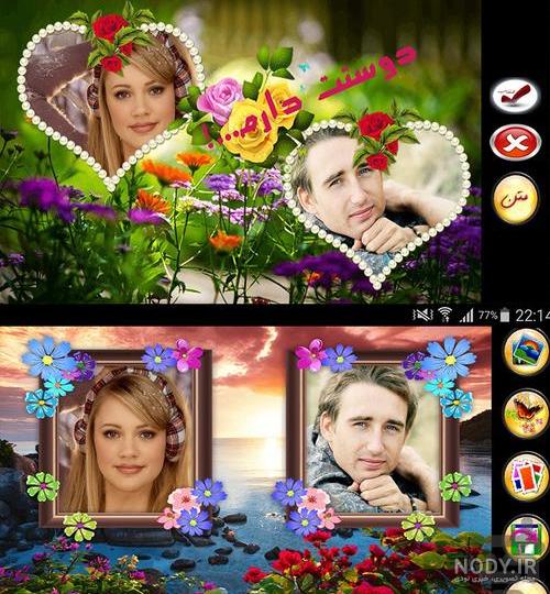 متن عاشقانه درباره قاب عکس خالی و یادگاری! [جملات زیبا و ادبی]
