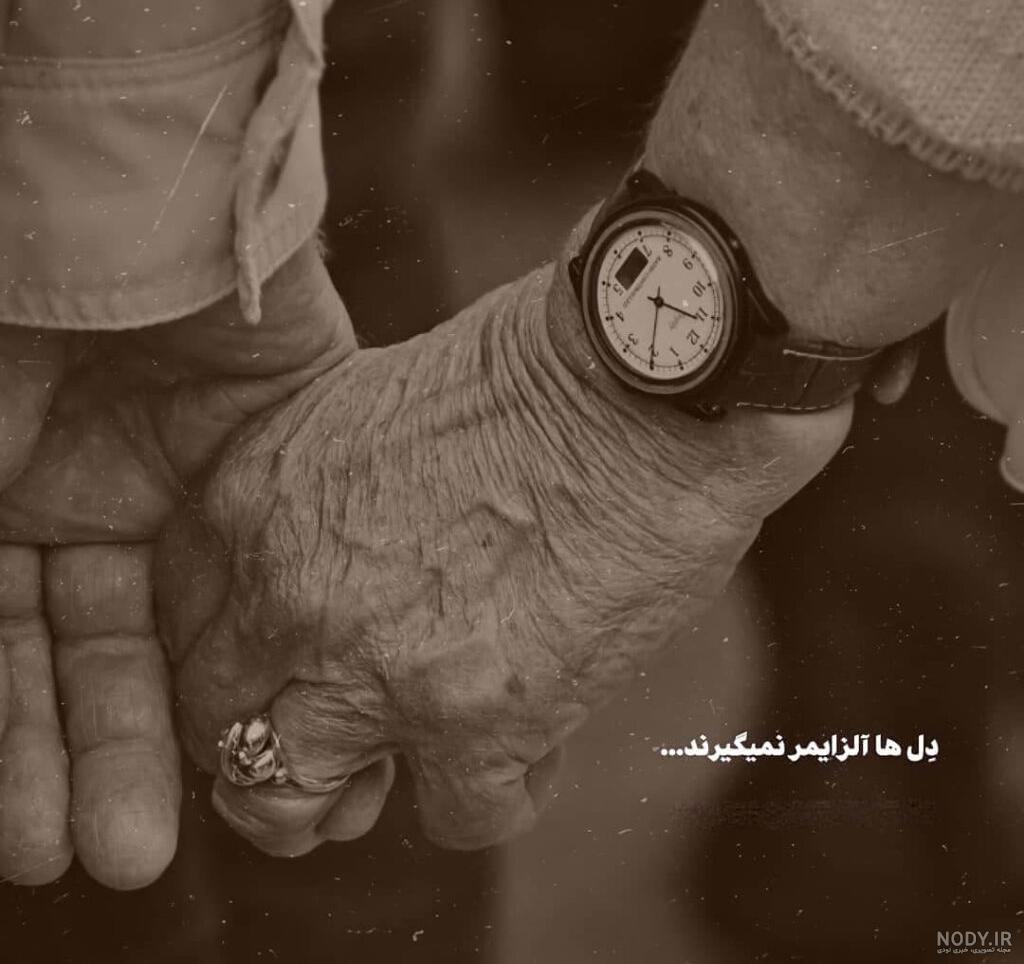 متن عاشقانه دونفره کوتاه خاص؛ 40 جمله جذاب احساسی برای بیو و اینستاگرام متن عاشقانه دونفره کوتاه خاص؛ 40 جمله جذاب احساسی برای بیو و اینستاگرام