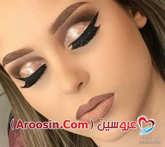 مدل آرایش چشم دخترانه و عروس؛ جدیدترین مدل های آرایش چشم مدل آرایش چشم دخترانه و عروس؛ جدیدترین مدل های آرایش چشم