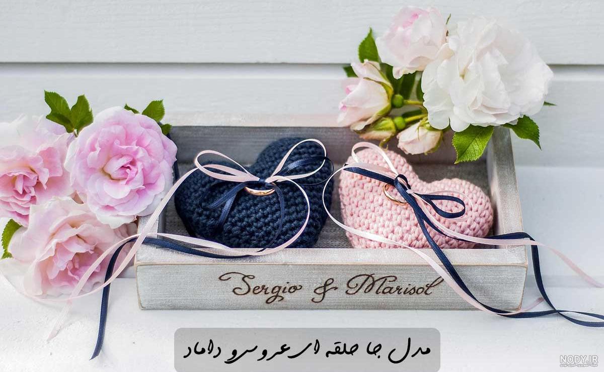 مدل دسته گل عروس جدید؛ مدل های عالی برای تازه عروس ها