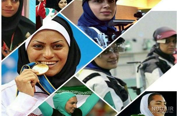 معرفی استایل ورزشی پوشیده{جذاب ترین لباس ورزشی محجبه} معرفی استایل ورزشی پوشیده{جذاب ترین لباس ورزشی محجبه}