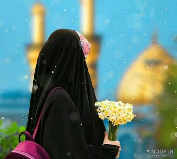 پروفایل دخترونه حرم امام رضا