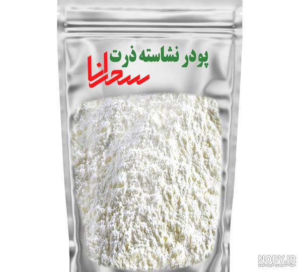 چگونه نشاسته ذرت و آرد ذرت را تشخیص دهیم؟ - خبرگزاری آنا