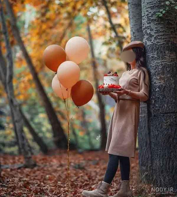 ژست عکس تولد دونفره عاشقانه در طبیعت