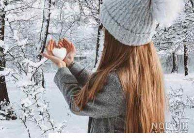 ژست عکس دخترانه با برف
