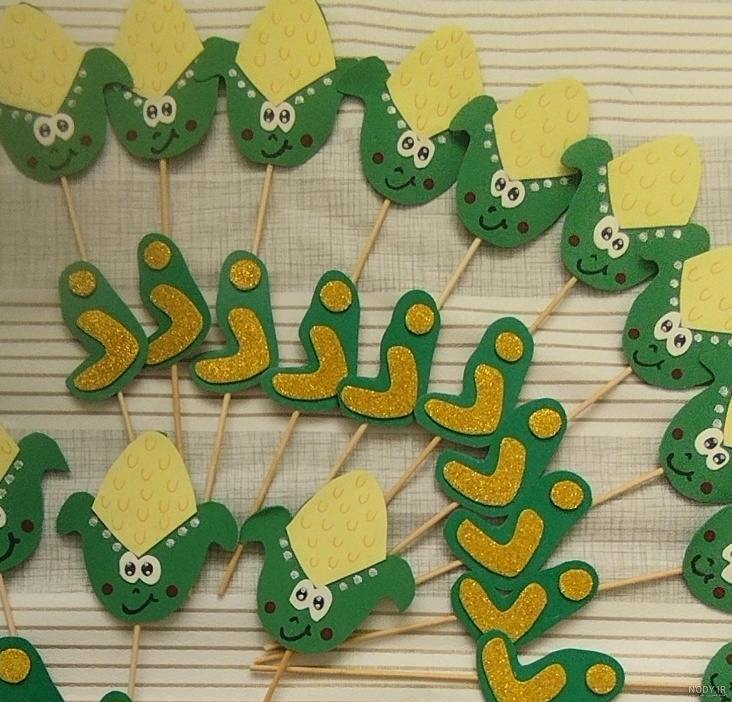 کاردستی ذرت با مهره و آموزش ساخت برای کودکان کنجکاو کاردستی ذرت با مهره و آموزش ساخت برای کودکان کنجکاو