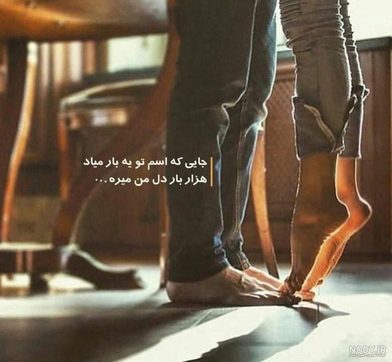 کلیپ کره ای عاشقانه کلیپ کره ای عاشقانه