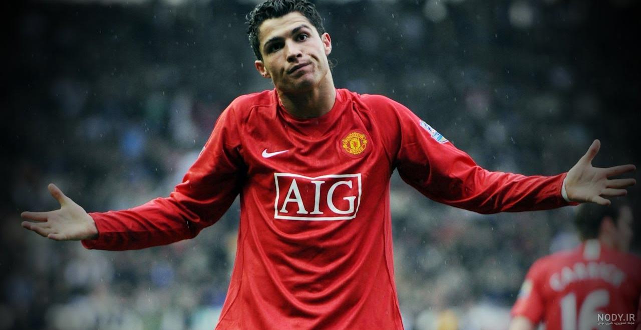 عکس رونالدو با شیر