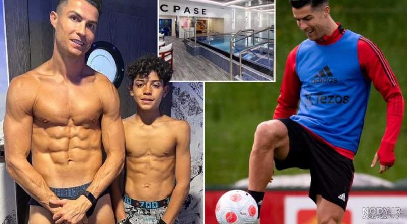 چشم خونی رونالدو