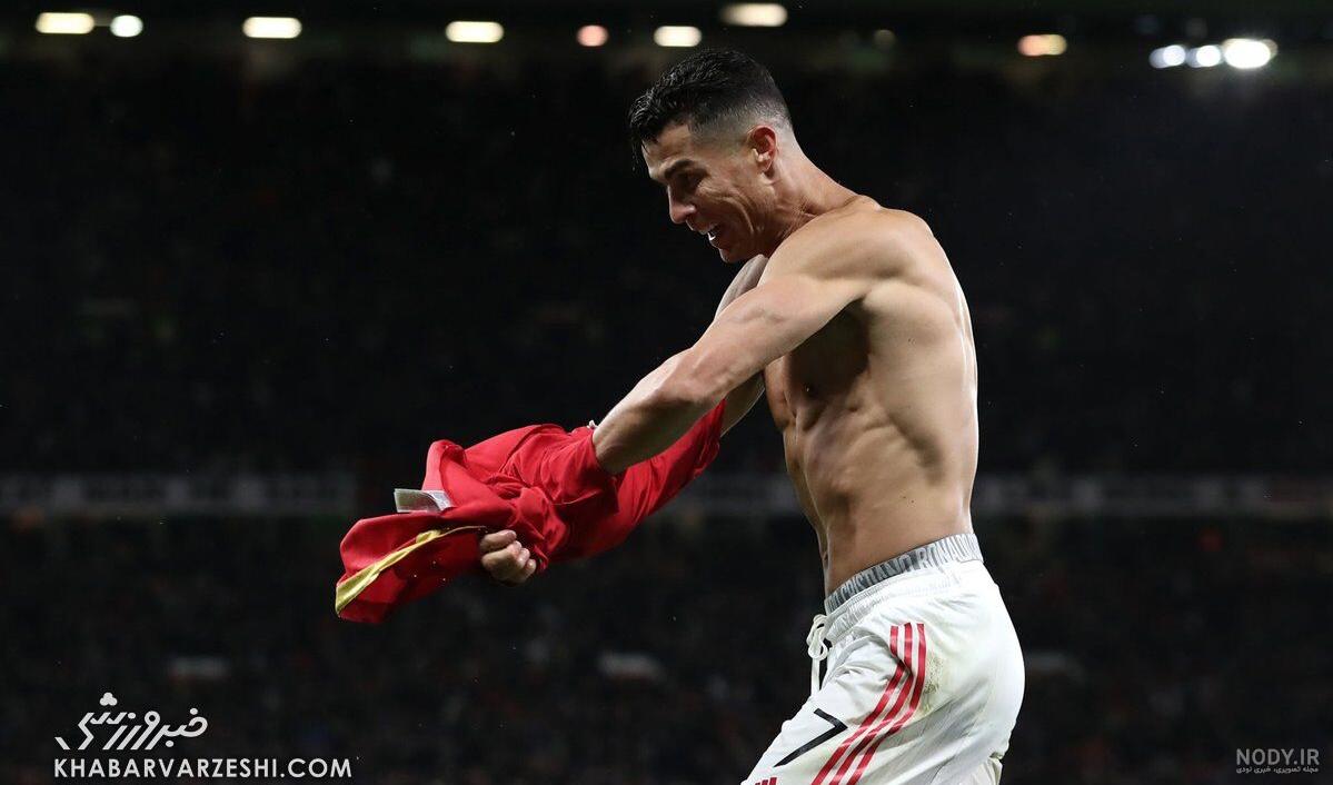 پای رونالدو بدون کفش