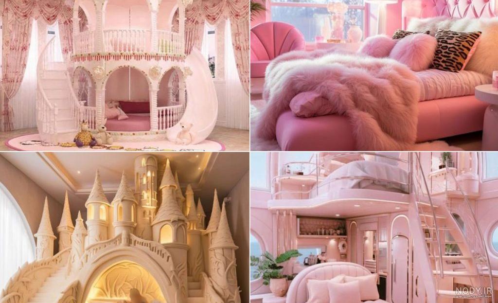 عکس دختر کارتونی رویایی