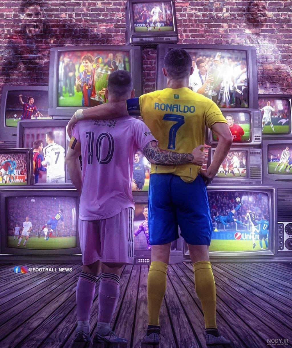 عکس رونالدو و مسی و نیمار برای پروفایل