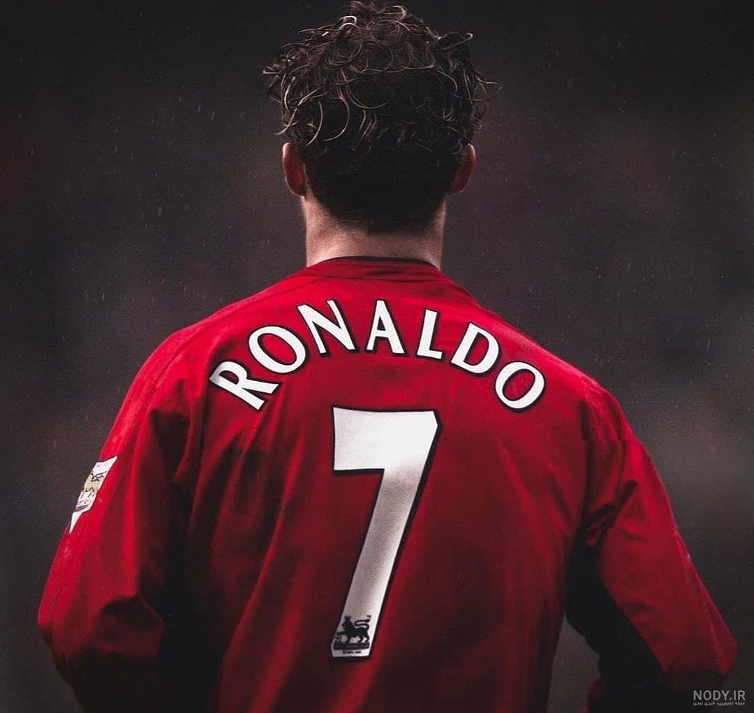 عکس رونالدو با شیر