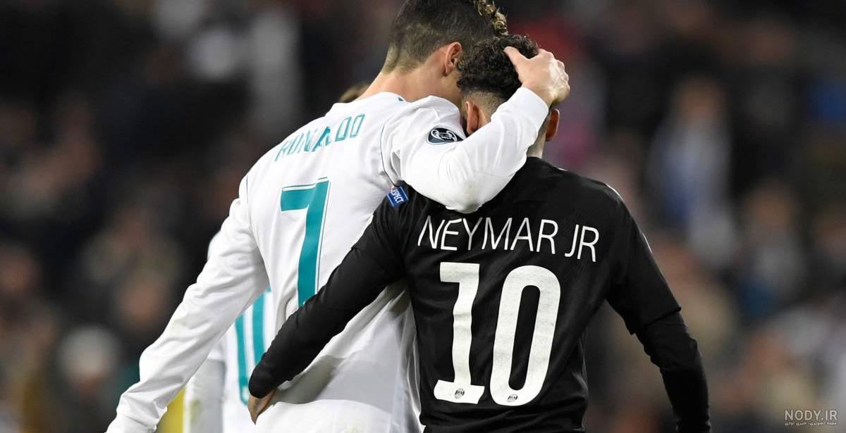 عکس رونالدو و مسی و نیمار برای پروفایل