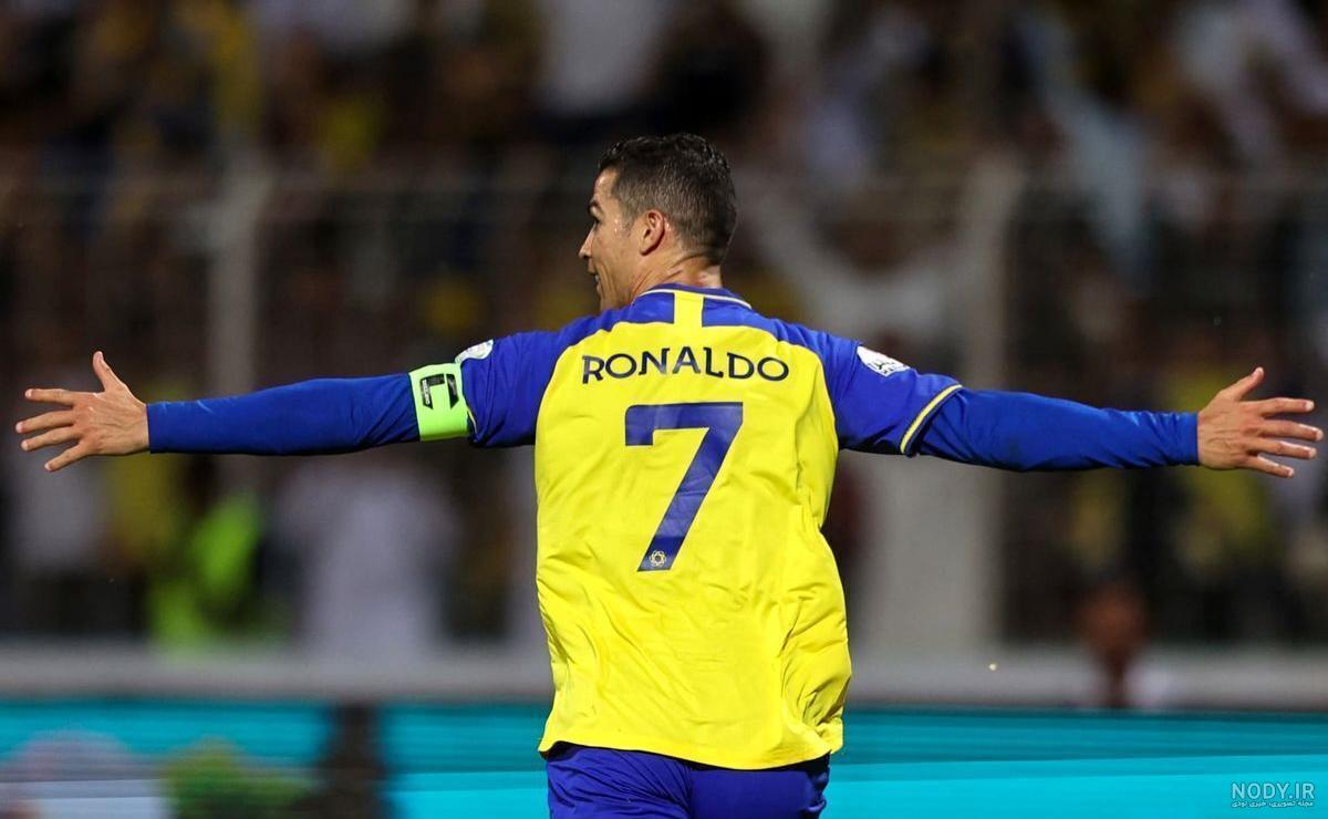 عکس رونالدو برای پروفایل شاد