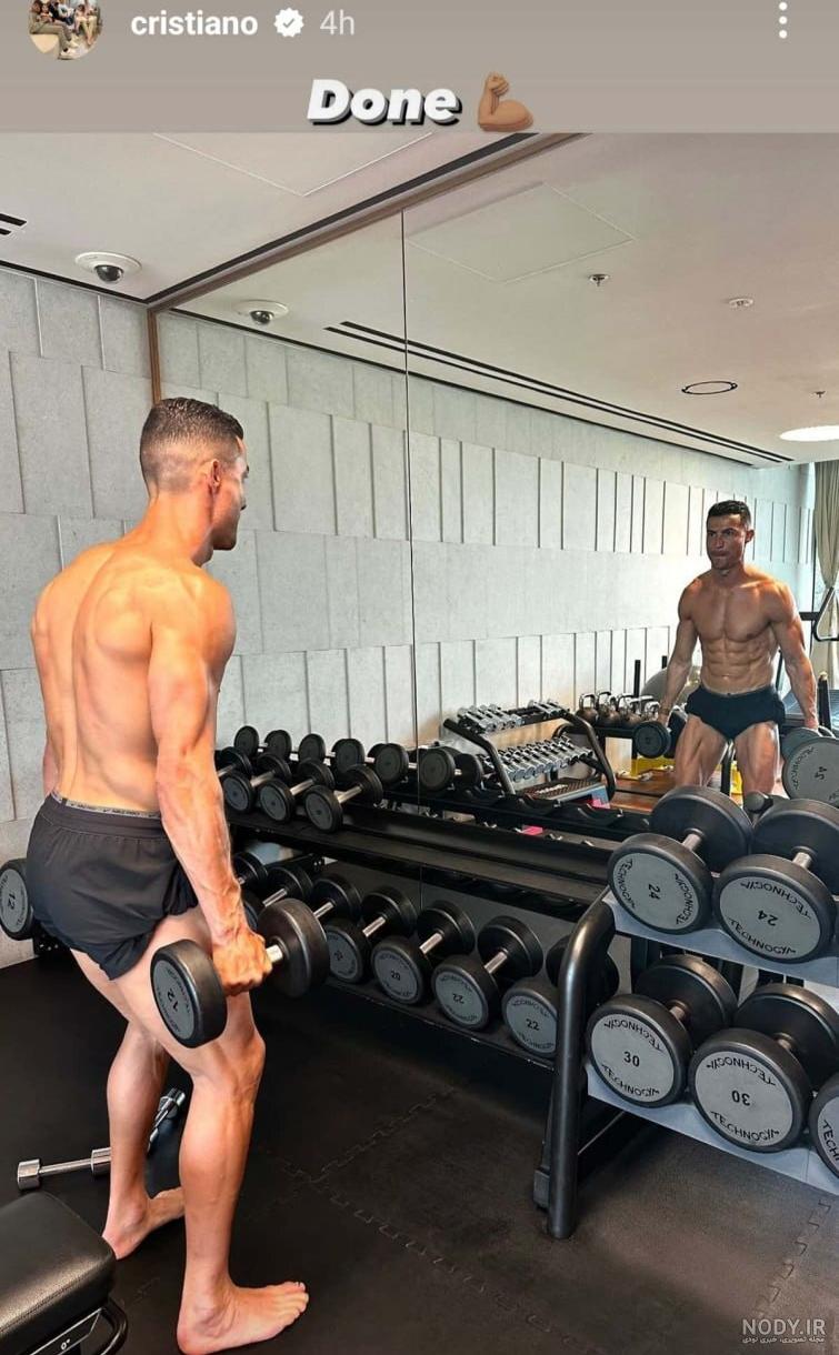 پای رونالدو بدون کفش