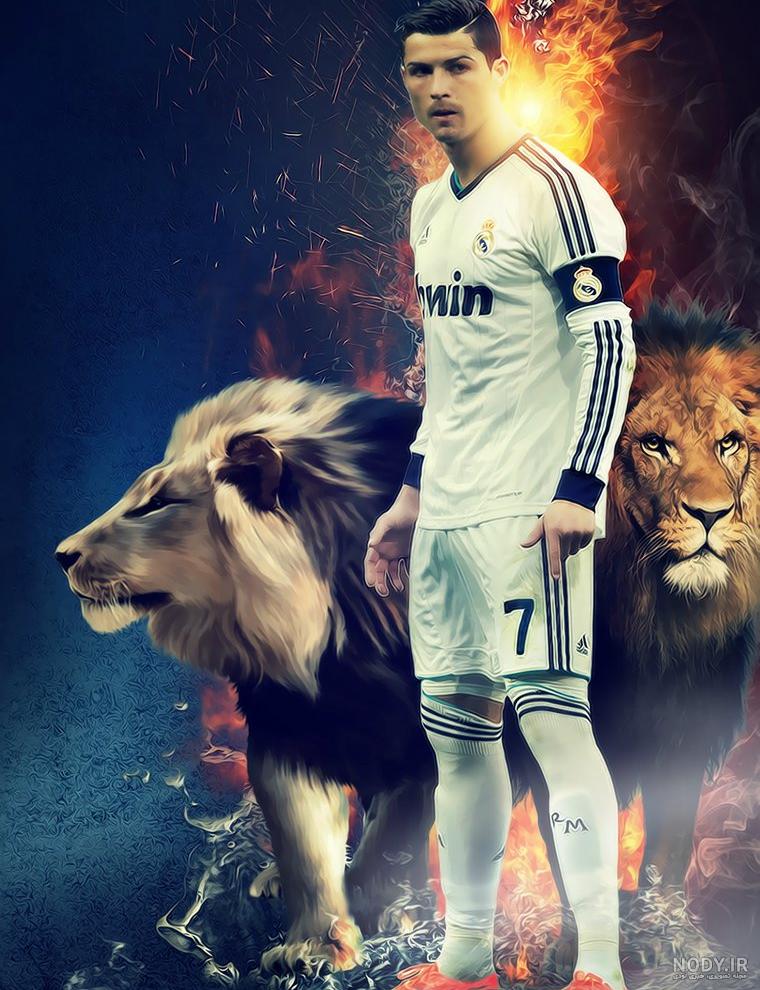 عکس رونالدو با ببر