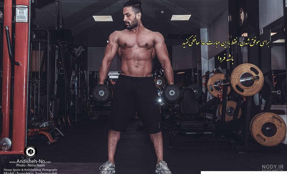 عکس پروفایل باشگاه دخترانه طبیعی