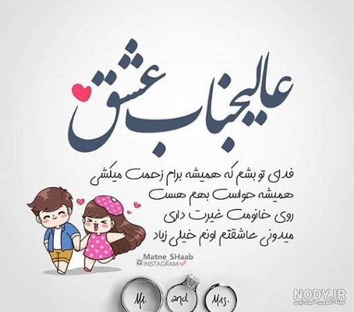 100 متن و جمله رمانتیک و عاشقانه + زیباترین شعر های عاشقانه - کارت پستال دیجیتال 100 متن و جمله رمانتیک و عاشقانه + زیباترین شعر های عاشقانه - کارت پستال دیجیتال