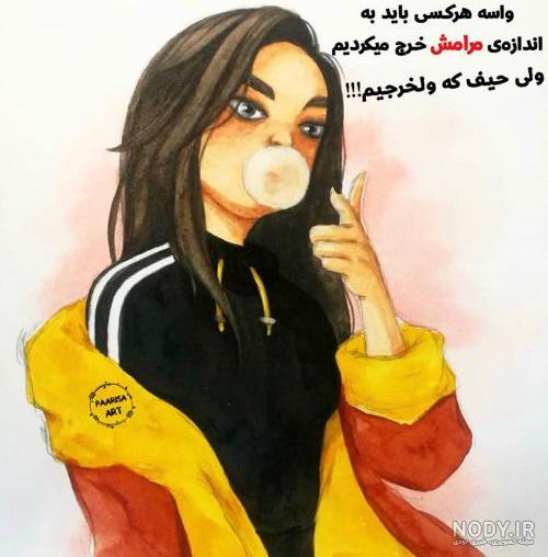 80 پروفایل غمگین بدون متن 2024 جدید؛ برای فضای مجازی بدون چهره دختر و پسر - گلی خانوم 80 پروفایل غمگین بدون متن 2024 جدید؛ برای فضای مجازی بدون چهره دختر و پسر - گلی خانوم
