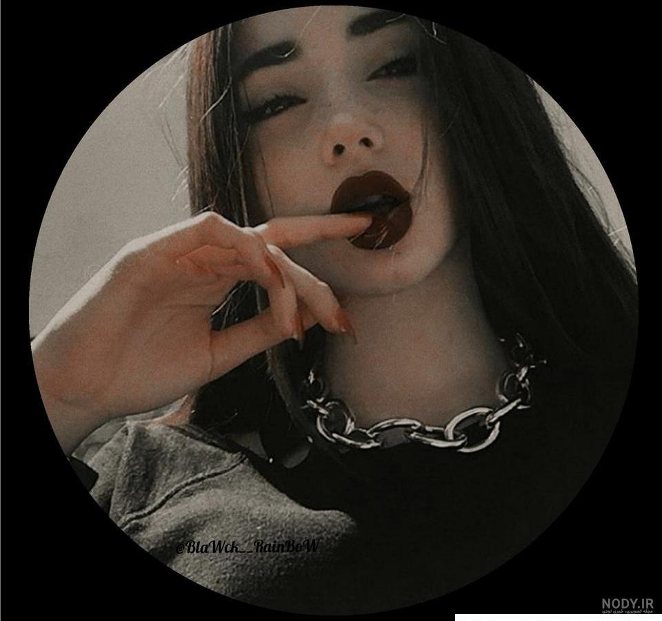 آلبوم عکس پروفایل دخترونه شاخ و مغرور بدون متن - تــــــــوپ تـــــــــاپ آلبوم عکس پروفایل دخترونه شاخ و مغرور بدون متن - تــــــــوپ تـــــــــاپ