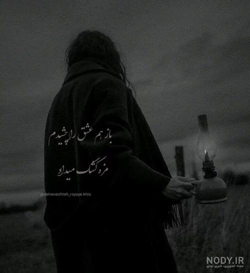 برنامه پروفایل های دخترونه - دانلود | بازار