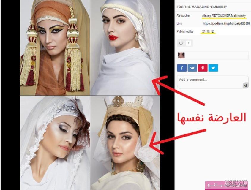 بهترین عکس زلیخا - عکس نودی بهترین عکس زلیخا - عکس نودی