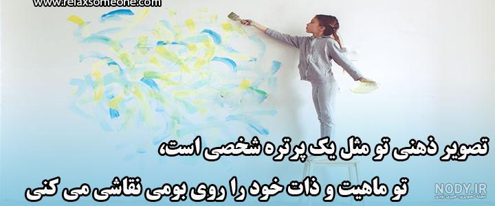 تاثیر رسانه‌ها بر تصویر ذهنی دختران از بدن خود|شهرآرانیوز