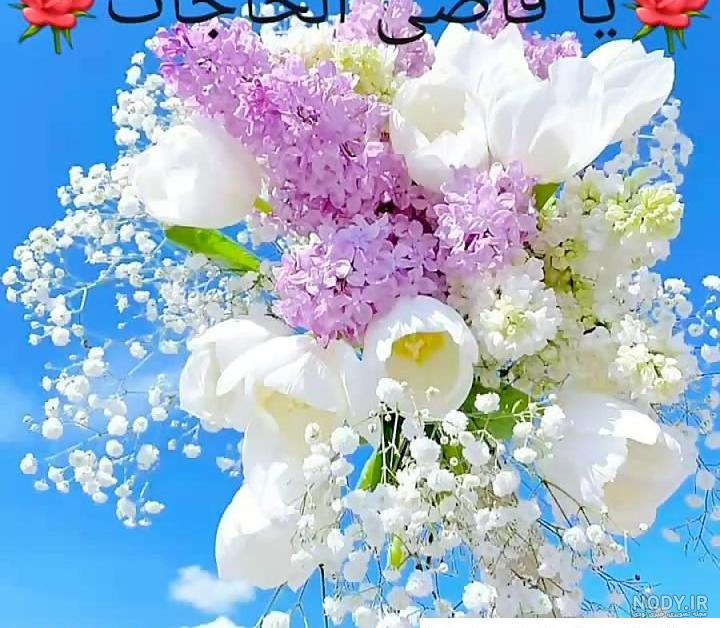 دعای روز سه شنبه و تسبیح ویژه ی این روز + فضیلت اعمال دعای روز سه شنبه و تسبیح ویژه ی این روز + فضیلت اعمال
