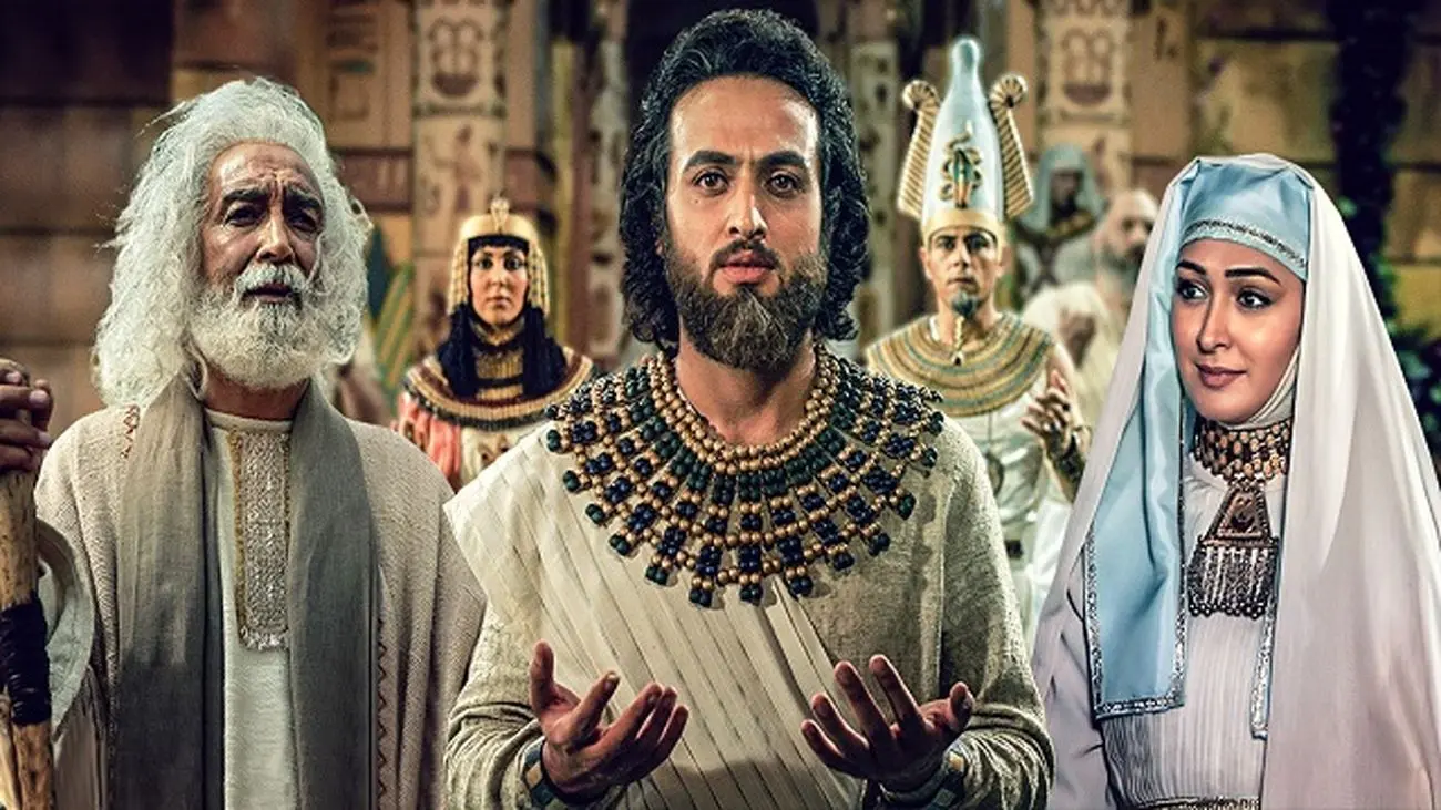 زلیخا زلیخا