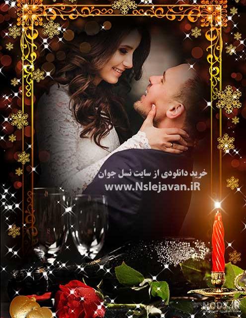 عکس ایده قاب عکس عاشقانه - عکس نودی عکس ایده قاب عکس عاشقانه - عکس نودی